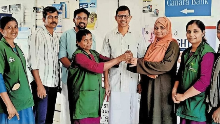 കളഞ്ഞു കിട്ടിയ ഡയമണ്ട് ആഭരണം ഉടമയ്ക്ക് നൽകി ഹരിത കർമ്മസേനയുടെ മാതൃക