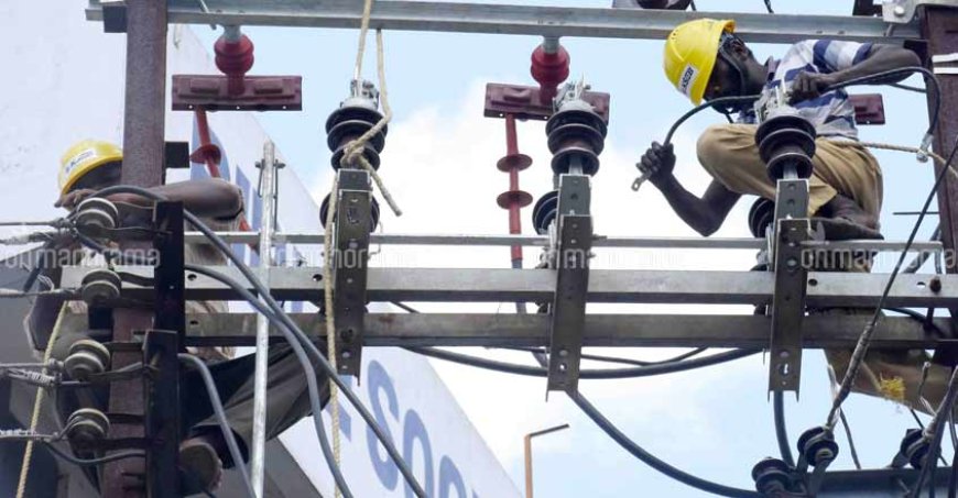 കണ്ണൂർ, കാസർഗോഡ് ജില്ലകളിൽ നാളെ ഭാഗികമായി വൈദ്യുതി തടസ്സപ്പെടും