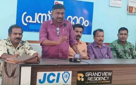 നീലേശ്വരം പ്രസ് ഫോറം; സി കെ കെ മാണിയൂരിനെ അനുസ്മരിച്ചു
