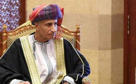 ഒമാൻ ഉപപ്രധാനമന്ത്രി സയ്യിദ് ഫഹദ് ബിൻ മഹ്‌മൂദ് അൽ സൈദ് അന്തരിച്ചു