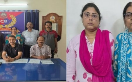 ഇരിക്കൂറിലെ കുഞ്ഞാമിന കൊലക്കേസ്; പ്രതികളായ അമ്മയേയും മകളേയും 10 വര്‍ഷത്തിന് ശേഷം കണ്ണൂര്‍ ക്രൈം ബ്രാഞ്ച് സംഘം അറസ്റ്റ് ചെയ്തു