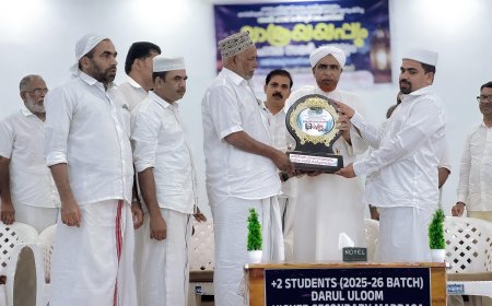 യാത്രയയപ്പ് നൽകി