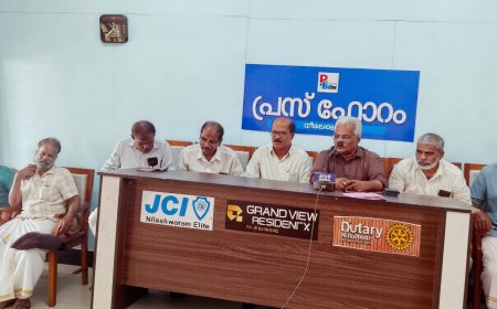 വ്യാപാരി വ്യവസായി സമിതി മടിക്കൈ ഈസ്റ്റ് യൂണിറ്റ്: കെട്ടിടോദ്ഘാടനം നാളെ