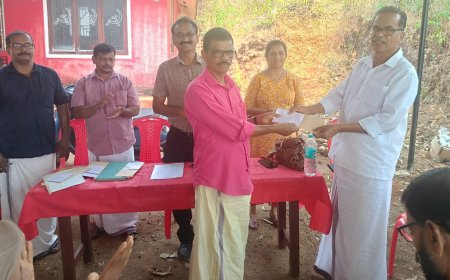 റെയിൻ ഗാർഡിംഗ് സബ്സിഡി വിതരണം ചെയ്തു