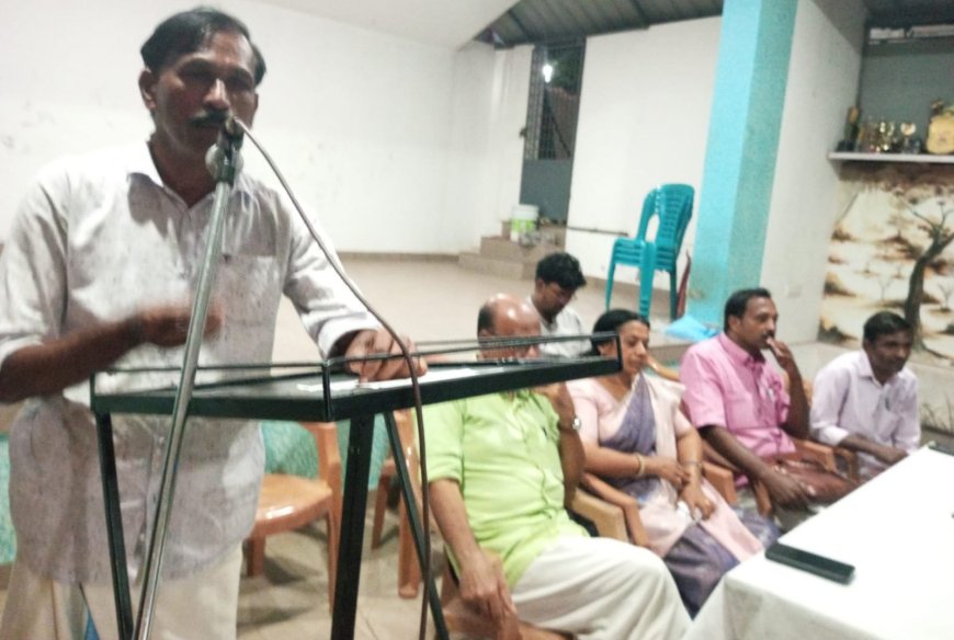 വിജ്ഞാന വികസന സദസ്സ് സംഘടിപ്പിച്ചു