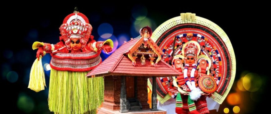 മടിക്കൈ കരിയക്കണ്ടം ശ്രീ വിഷ്ണുമൂർത്തി ക്ഷേത്രം കളിയാട്ട മഹോത്സവം മാർച്ച് 4, 5 തിയ്യതികളിൽ