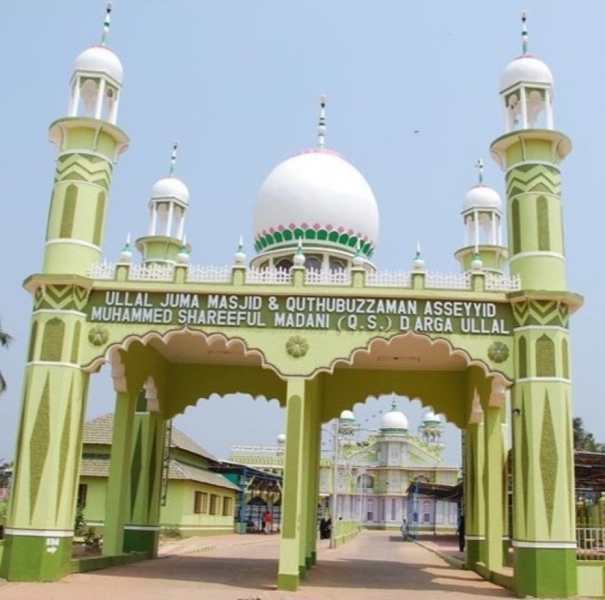 ഉള്ളാൾ പള്ളിക്ക് ബോംബ് ഭീഷണി