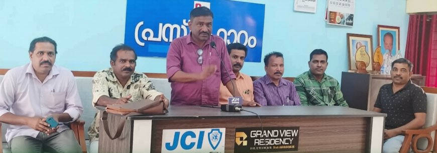 നീലേശ്വരം പ്രസ് ഫോറം; സി കെ കെ മാണിയൂരിനെ അനുസ്മരിച്ചു