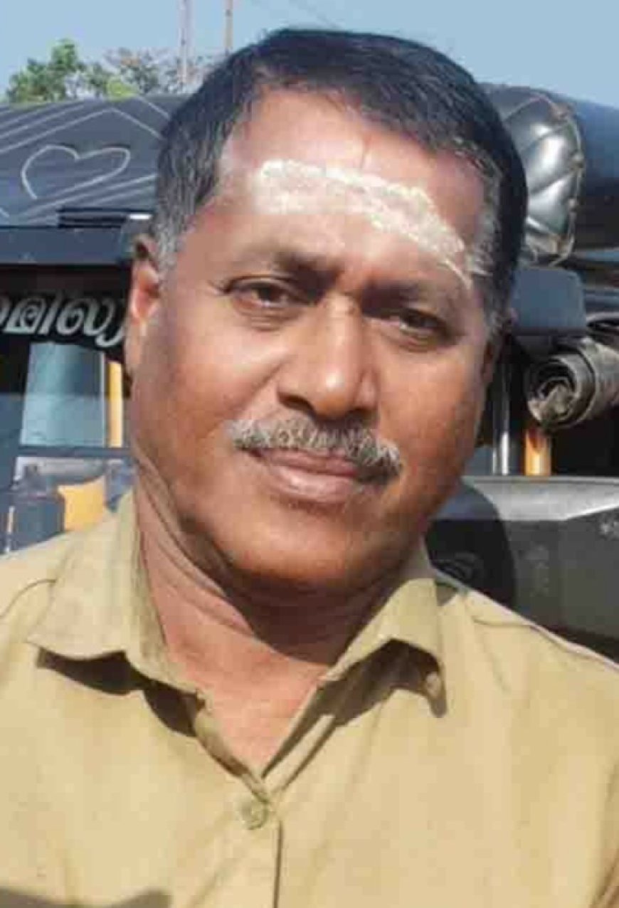 ഡ്രൈവിങ്ങിനിടയിൽ ഹൃദയാഘാതം; ഓട്ടോ ഡ്രൈവർക്ക് ദാരുണാന്ത്യം.