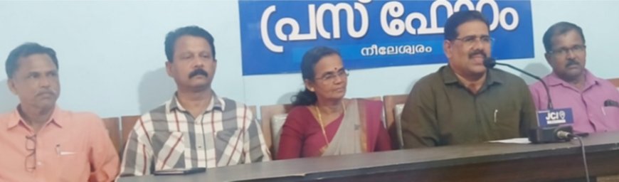 നീലേശ്വരം നഗരസഭ ബസ്റ്റാന്റിൽ ആറു മുതൽ ബസ്സുകൾ കയറി തുടങ്ങും