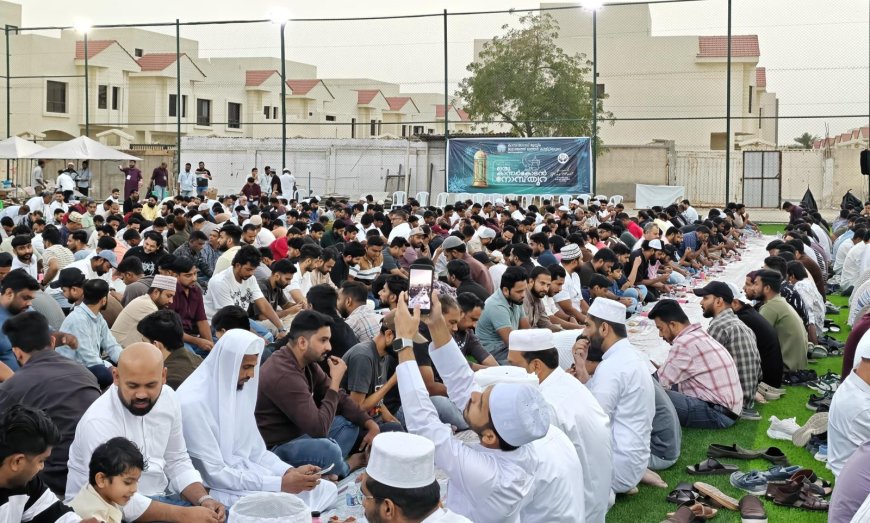 കാസർകോട് മുസ്ലിം ജമാഅത്ത് ഖത്തറിന്റെ "ഒരു കാസർകോടൻ നോമ്പ് തുറ" ജനപങ്കാളിത്തം കൊണ്ട് ശ്രദ്ധേയമായി