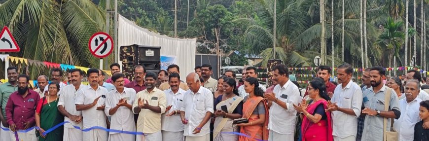 കുമ്പളപ്പള്ളി പാലം നാടിനു സമർപ്പിച്ചു