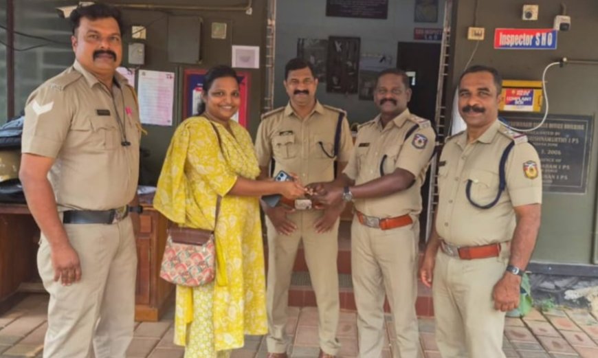 പരാതി നൽകി ഒരു മണിക്കൂറിനുള്ളിൽ നഷ്ടപ്പെട്ട ബ്രേസ്‌ലെറ്റ് കണ്ടെത്തി നൽകി; നീലേശ്വരം ജനമൈത്രി പോലീസിന് അഭിനന്ദനം