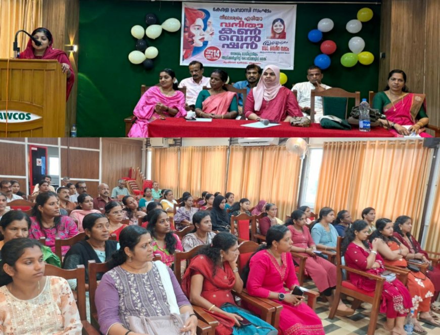 പാചകവാതക ക്ഷാമം: കേന്ദ്ര സർക്കാർ ഇടപെടണം; കേരള പ്രവാസി സംഘം