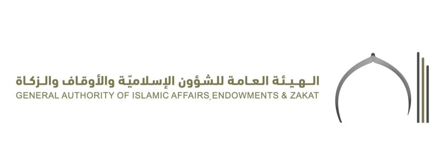 പ്രതിസന്ധിക്കാല പ്രാർത്ഥന; യുഎഇയിൽ പള്ളികളിൽ ഖുനൂത്ത് ചൊല്ലാൻ നിർദേശം