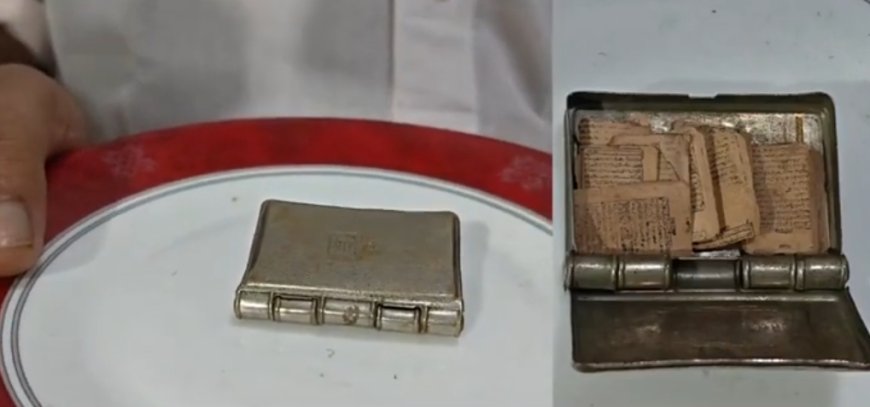 തമിഴ്നാട്ടിലെ മൈലാടും തുറയിൽ 700 വർഷം പഴക്കമുള്ള ഖുർആൻ; ശ്രദ്ധയാകർഷിച്ച് കുഞ്ഞ് പെട്ടി