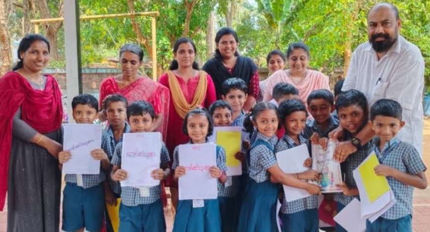 "മൊഴി കിലുക്കം" പ്രകാശനം ചെയ്തു
