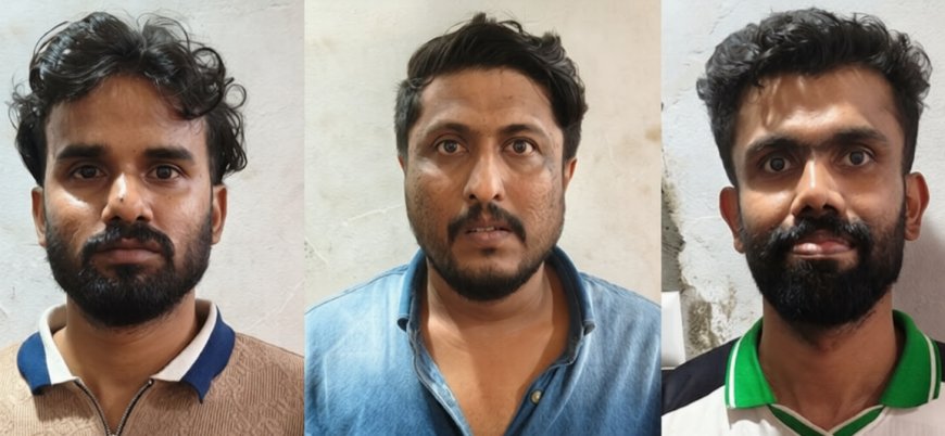 വീടു കയറി യുവാവിനെ വധിക്കാൻ ശ്രമിച്ച കേസിൽ മൂന്നുപേർ അറസ്റ്റിൽ