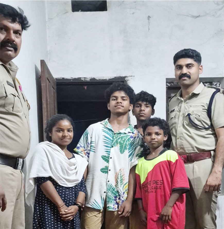 മാതാവ് ഉപേക്ഷിച്ച നാല് കുട്ടികൾക്ക് കരുതലായി നീലേശ്വരം ജനമൈത്രി പോലീസ്