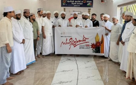 എസ് എസ് എഫ് കുമ്പള ഡിവിഷൻ സാഹിത്യോത്സവ്; മെയ് 30, 31 തീയ്യതികളിൽ ഊജംപദവിൽ