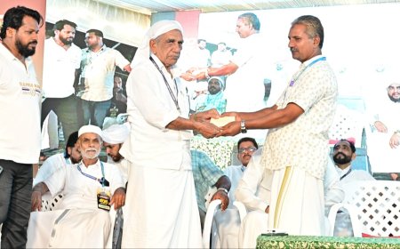 ഉപഹാരം നൽകി ആദരിച്ചു