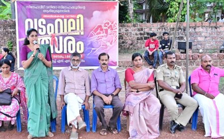 പെൺകരുത്ത് കാട്ടി വടംവലി മത്സരം