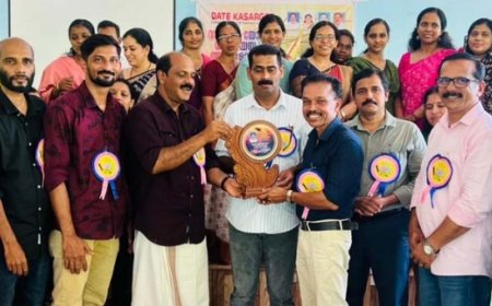 യാത്രയയപ്പും വാർഷികയോഗവും അനുമോദനവും നടന്നു