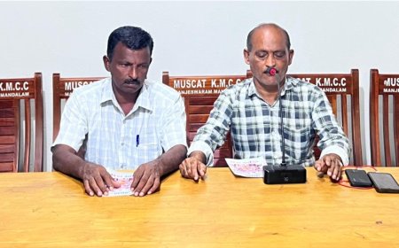 ഉപ്പള എക്സ്പോ-26 നാളെ മുതൽ