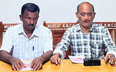 ഉപ്പള എക്സ്പോ-26 നാളെ മുതൽ