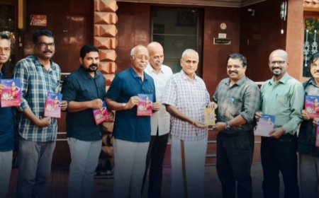 "ഏക-അനേക" നൃത്ത പരിപാടിയുടെ ഗസ്റ്റ് പാസ്സ് ഉദ്ഘാടനം ചെയ്തു