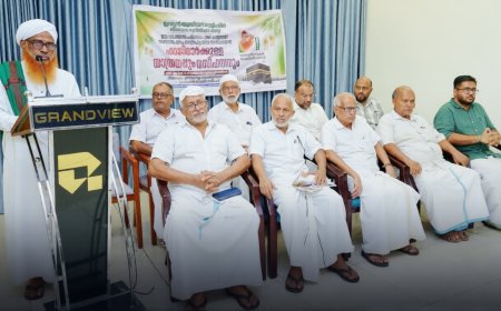 ഹജ്ജാജിമാർക്ക് യാത്രയയപ്പു നൽകി