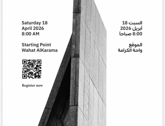 “ഹസ്സന്തക് യാ വതൻ” റേസ് ഏപ്രിൽ 18ന് അബുദാബിയിൽ