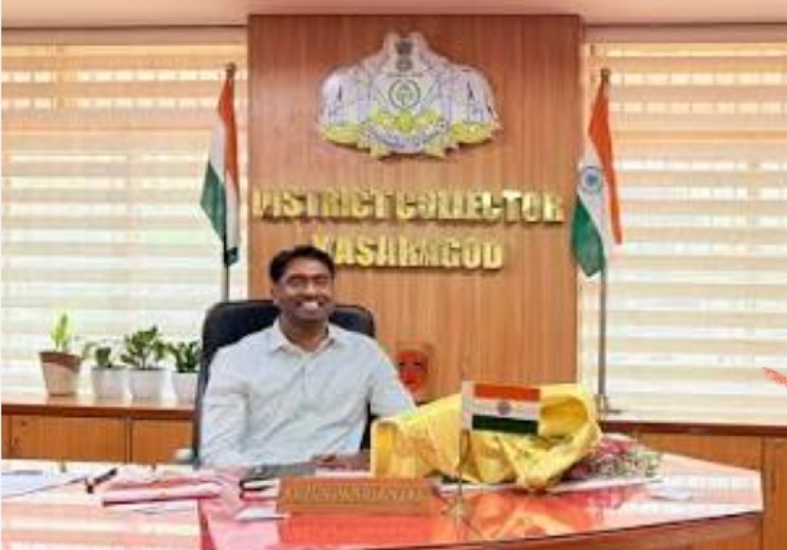 നിയമസഭാ തിരഞ്ഞെടുപ്പ്; കാസർകോട് ജില്ലയിൽ ഏപ്രിൽ 10 വരെ നിരോധനാജ്ഞ