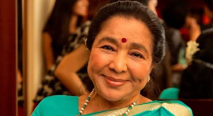 പ്രശസ്ത ഗായിക ആശാ ഭോസ്‌ലെ അന്തരിച്ചു