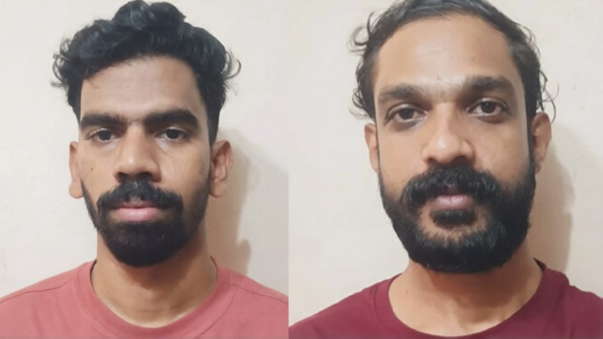 കാറിൽ കടത്തുകയായിരുന്ന 2.65 കോടി രൂപയുടെ കുഴൽപ്പണവുമായി രണ്ടുപേർ പിടിയിൽ.