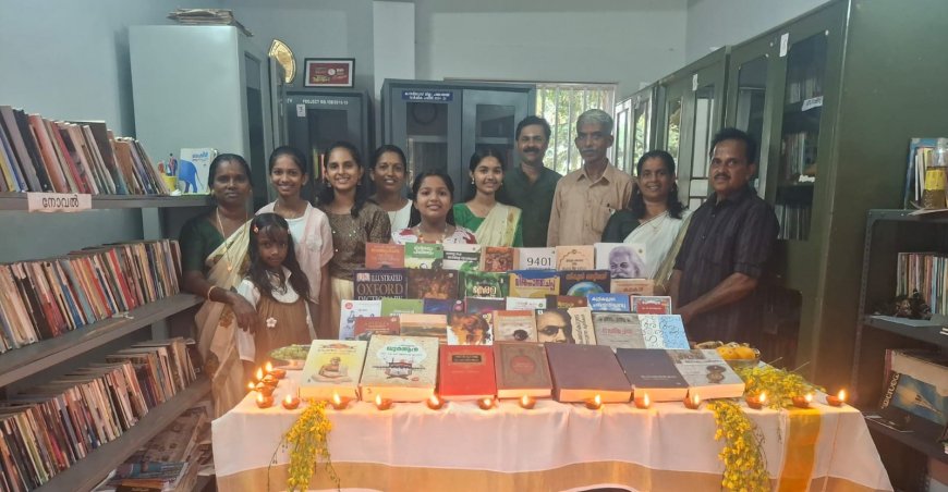 പുസ്തക കണിയൊരുക്കി മുണ്ടോട്ട് ദേശാഭിമാനി വായനശാല