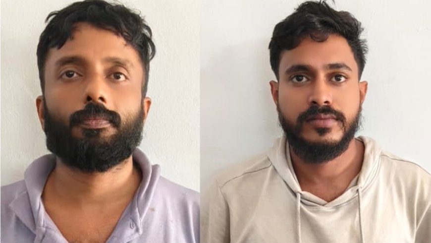 കാറിൽ കടത്തുകയായിരുന്ന മയക്കുമരുന്നുമായി രണ്ടുപേർ പിടിയിൽ