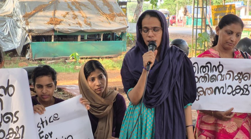 നിതിൻ രാജിന്റെ കൊലയാളികളെ അറസ്റ്റ് ചെയ്യുക; ജസ്റ്റിസ് ഫോർ നിതിൻ