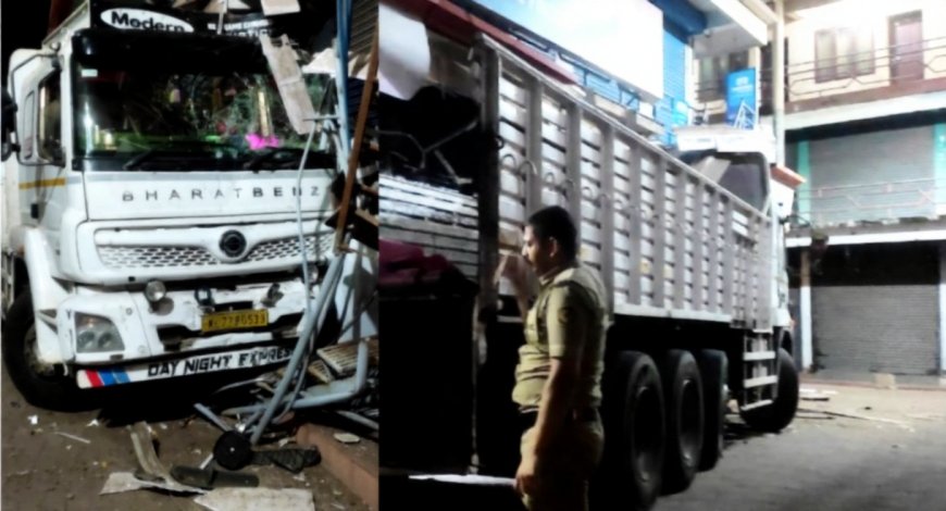 പാലക്കുന്നിൽ നിയന്ത്രണം വിട്ട ലോറി ഡിവൈഡറിൽ ഇടിച്ചു കയറി; ഡ്രൈവർക്ക് പരിക്കു പറ്റി