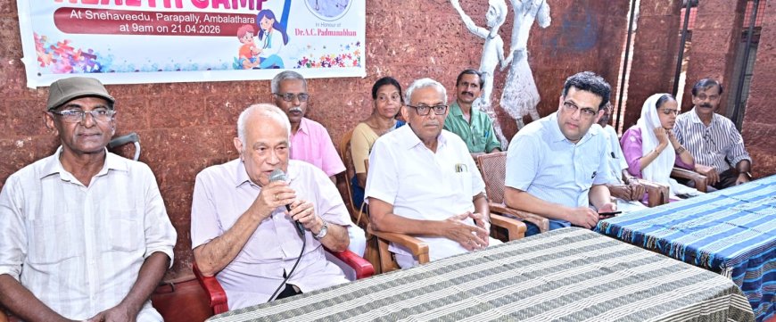 പത്മനാഭൻ ഡോക്ടർക്ക് സ്നേഹവീടിൻ്റെ ആദരവ്