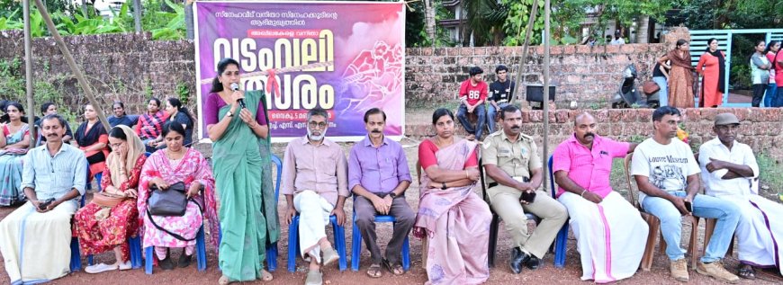 പെൺകരുത്ത് കാട്ടി വടംവലി മത്സരം