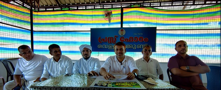 കമ്മാടം മഖാം ഉറൂസിന്ന് നാളെ തുടക്കം