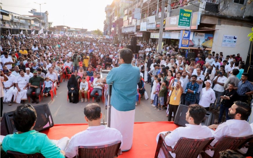 ഭാസ്കര കുമ്പള രക്തസാക്ഷി ദിനം ആചരിച്ചു