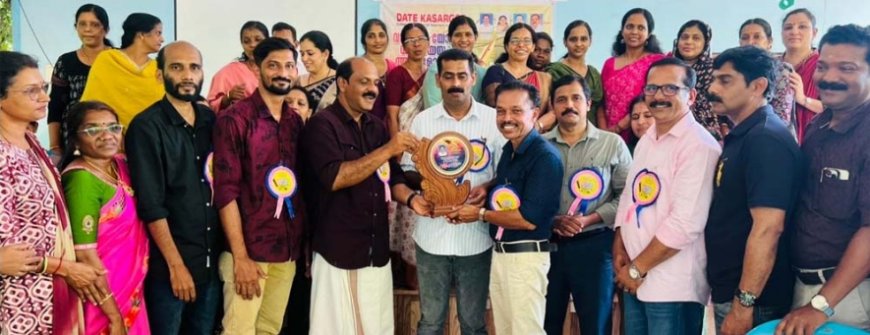 യാത്രയയപ്പും വാർഷികയോഗവും അനുമോദനവും നടന്നു