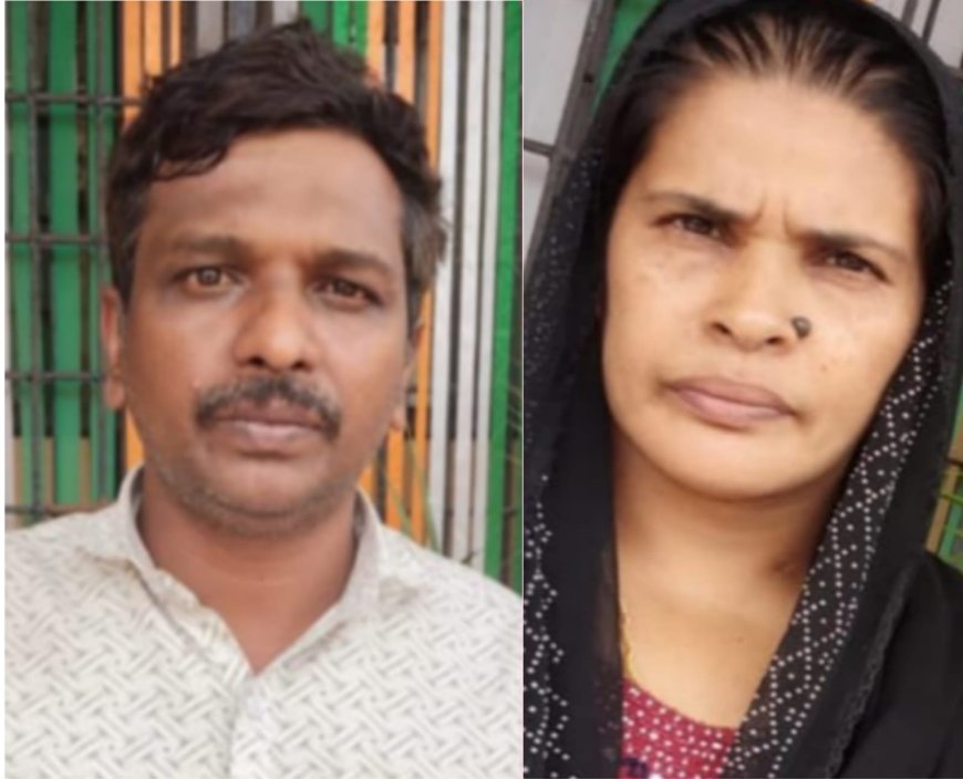 കോടികളുടെ തട്ടിപ്പ് കേസ്;  രണ്ട് വാറണ്ട് പ്രതികളെ കോട്ടയത്തും, കൊല്ലത്തു വെച്ചും ബേഡകം പോലീസ് അറസ്റ്റ് ചെയ്തു