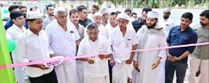 നവീകരിച്ച ഹിദായത്തുൽ ഇസ്ലാം മദ്രസ ഉദ്ഘാടനം ചെയ്തു