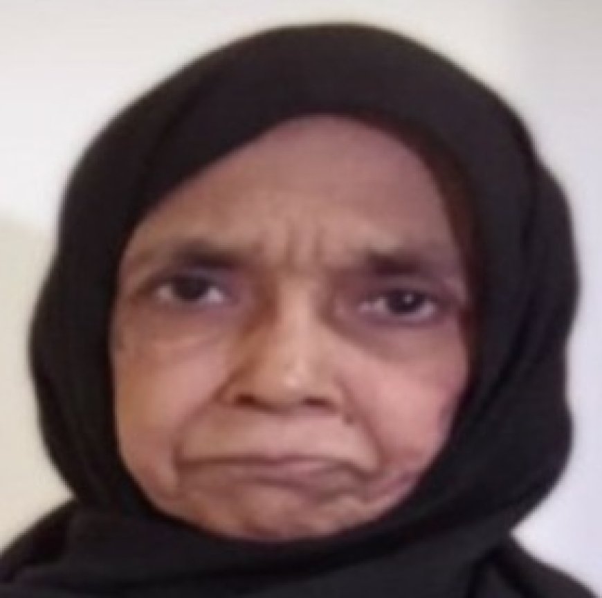 പാമ്പ് കടിയേറ്റ് ചികിത്സയിലായിരുന്ന വയോധിക മരിച്ചു.