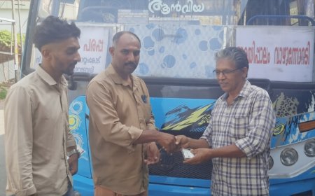 ബസ്സില്‍ നിന്നും കളഞ്ഞു കിട്ടിയ 16,000 രൂപ ഉടമസ്ഥന് തിരികെ നല്‍കി  ബസ്സ് ജീവനക്കാര്‍ മാതൃകയായി
