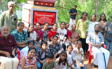 കയ്യൂരിന്റെ സമരപഥങ്ങളിലേക്ക് വിജ്ഞാനയാത്ര സംഘടിപ്പിച്ചു