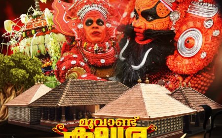 മടിക്കൈ ശ്രീ കണിക്കൂലോം ക്ഷേത്രം; മൂവാണ്ട് കലശ മഹോത്സവത്തിന്ന് നാളെ തുടക്കം